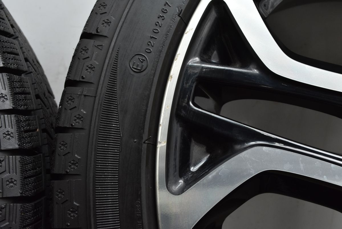 ケンダ アイステックネオ