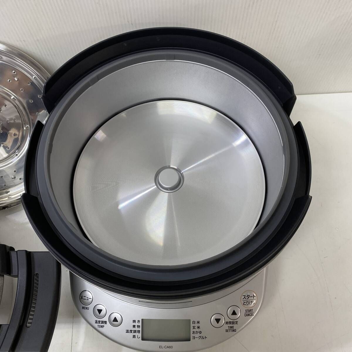 メタリックグレー EL-CA