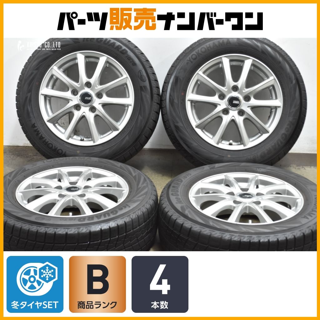 良好 PREO 15in 6J 53 PCD114.3 アイスガードiG70 195|65R15 ノア ヴォクシー セレナ ステップワゴン ストリーム アクセラ プレマシー