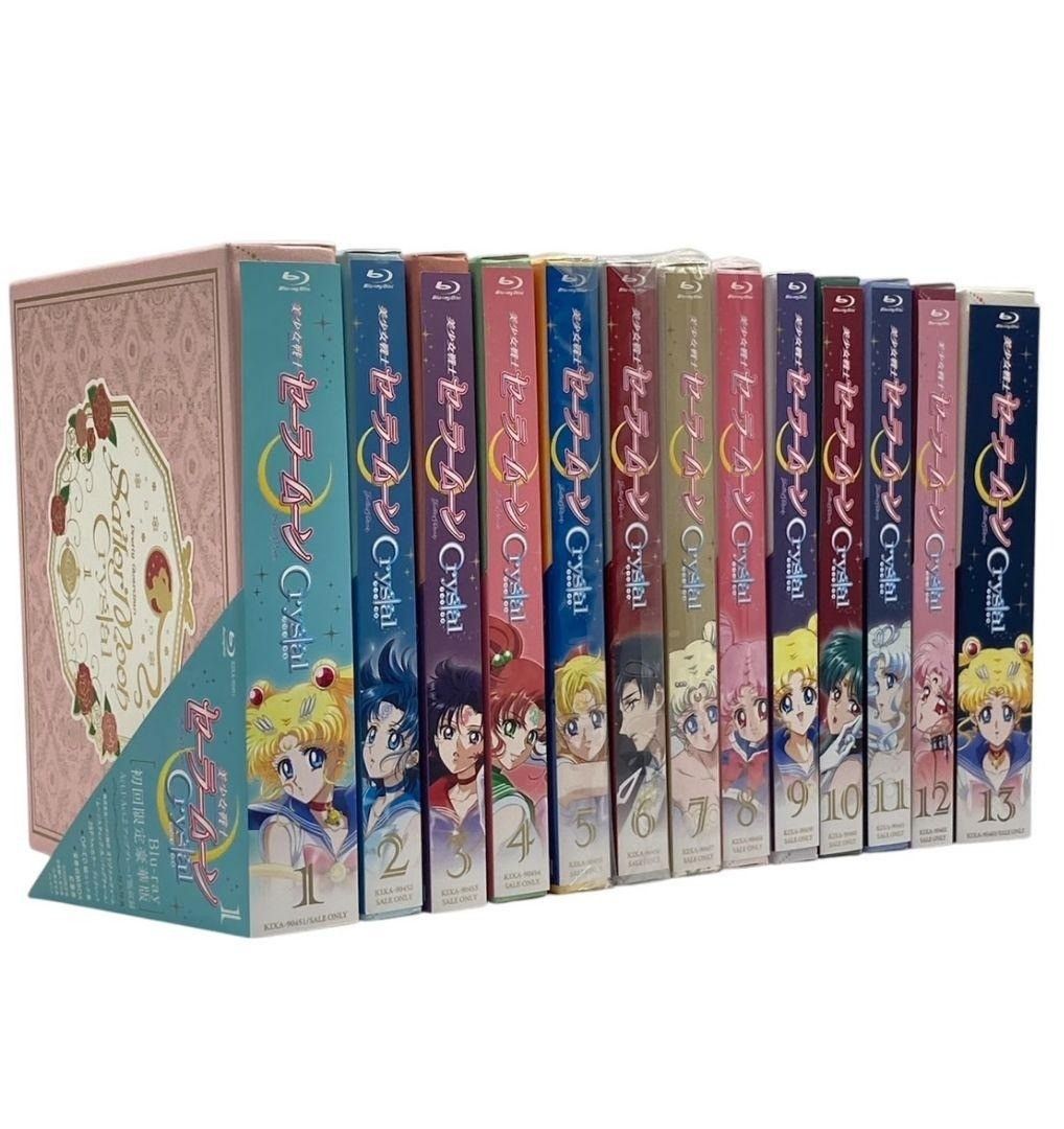 Blu-ray アニメ 美少女戦士セーラームーン Crystal 初回 版 全13巻セット nn