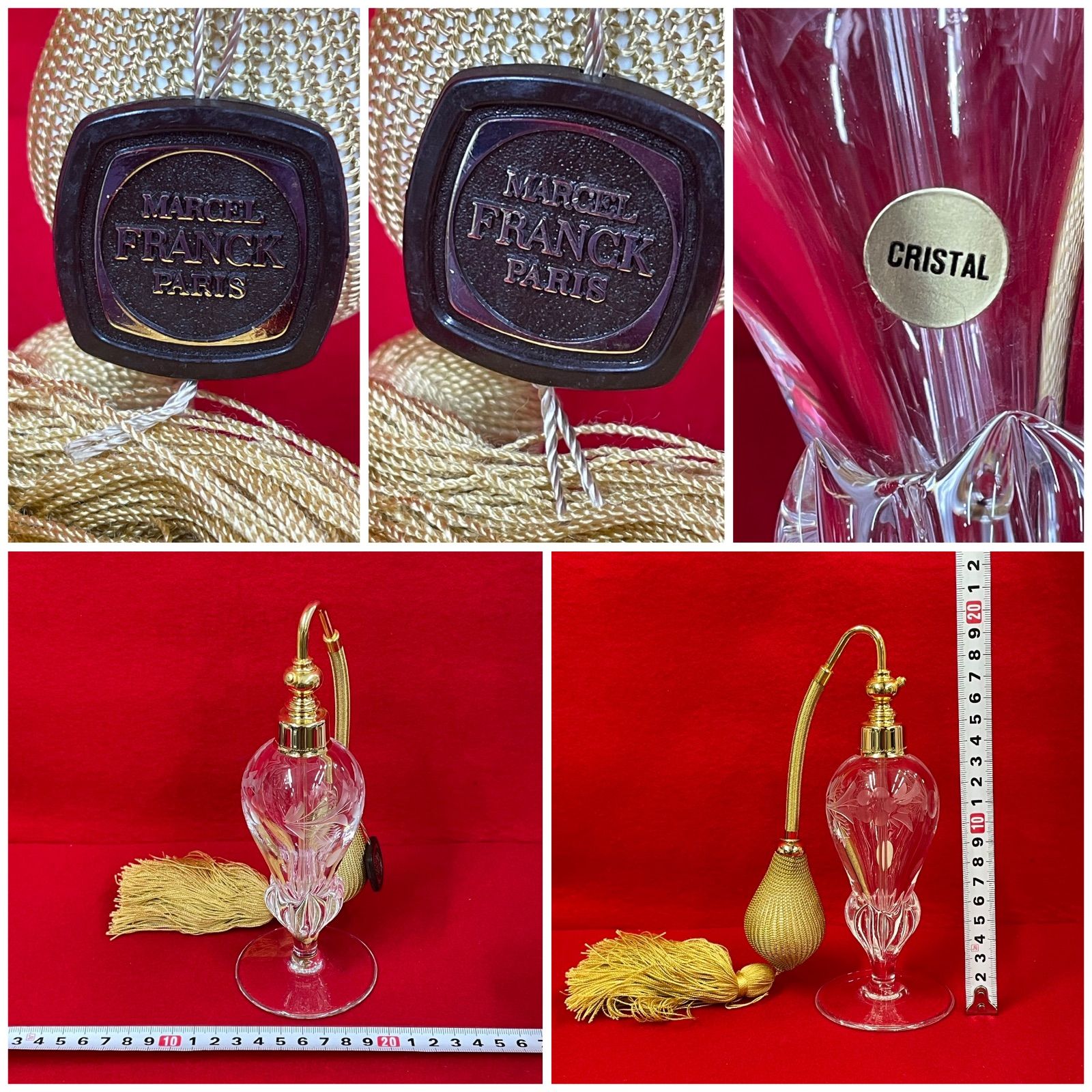 マルセルフランク