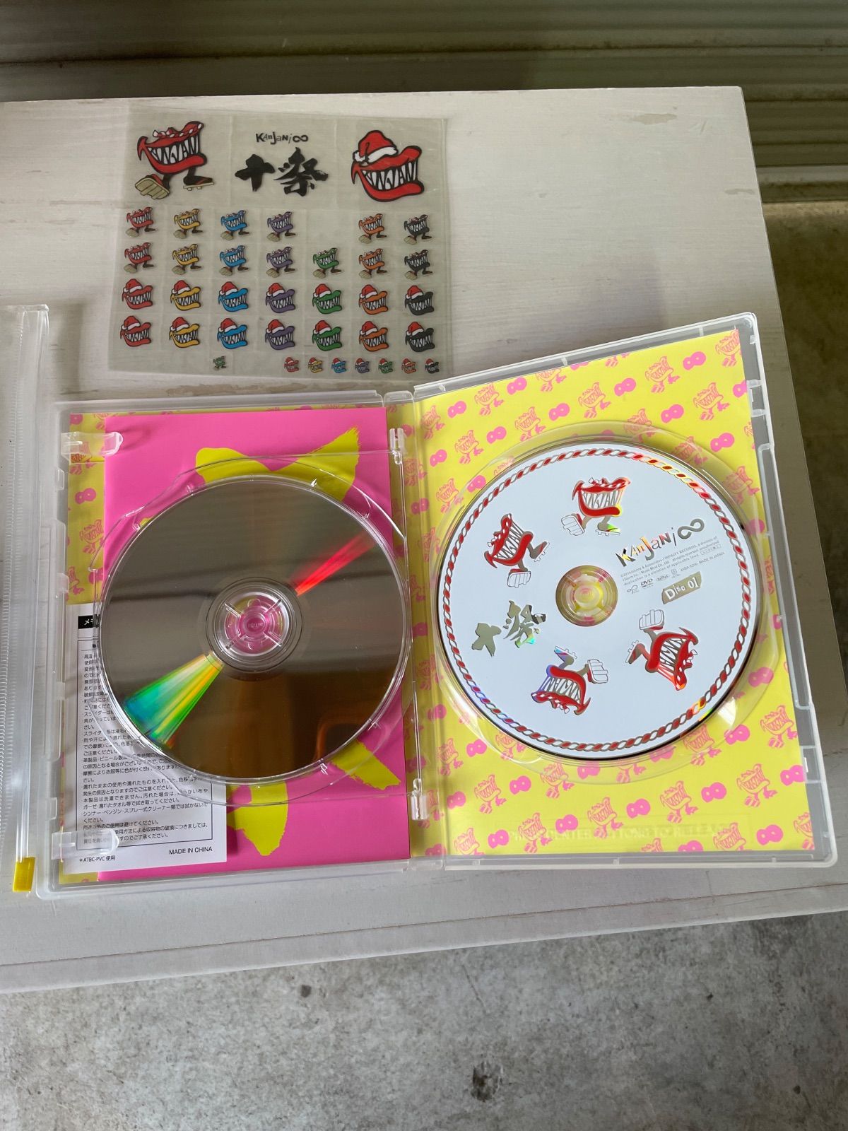 関ジャニ∞ DVD CD 関ジャニ∞ CDまとめ売り 関ジャニ∞ Blu-ray/