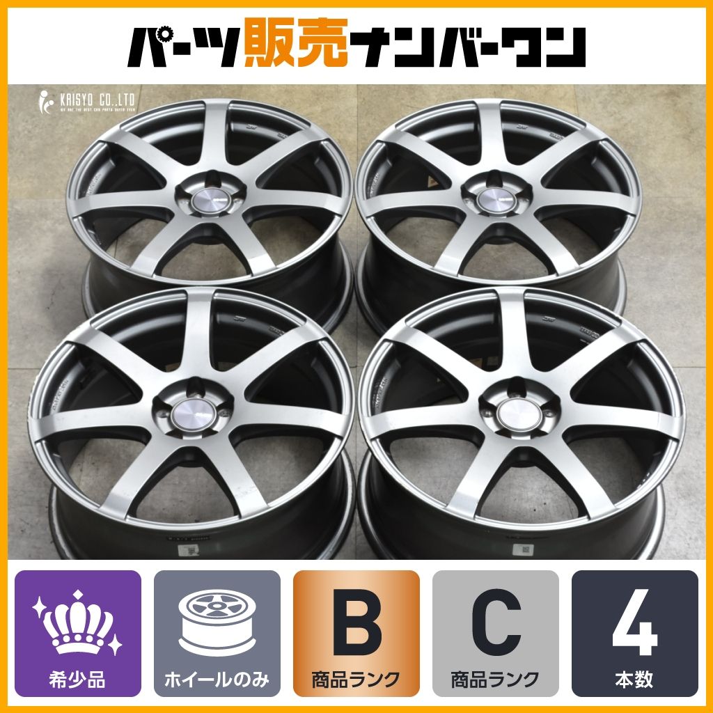 インプレッサ BRZ 86 等に ENKEI エンケイ PF07 18in 8J 45 PCD100 4本 プリウス カローラ スポーツ ツーリング ウィッシュ レガシィ