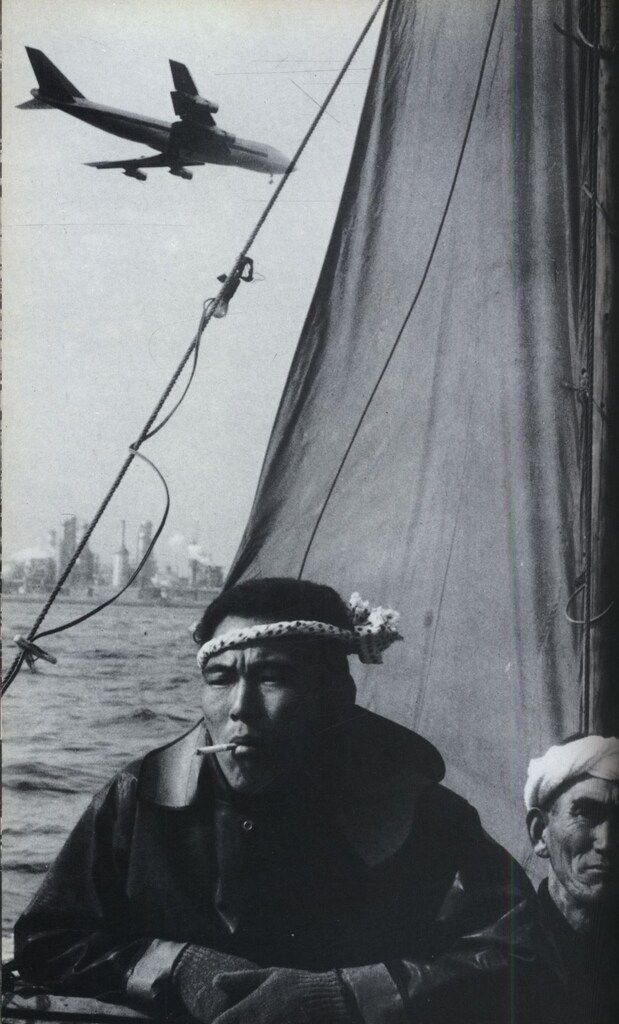 福島菊次郎 公害日本列島-日本の戦後を考える