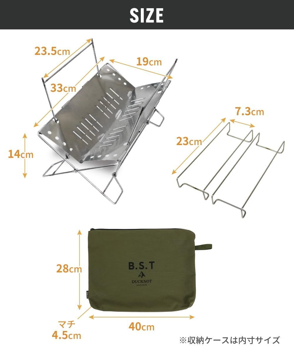折りたたみ ステンレス