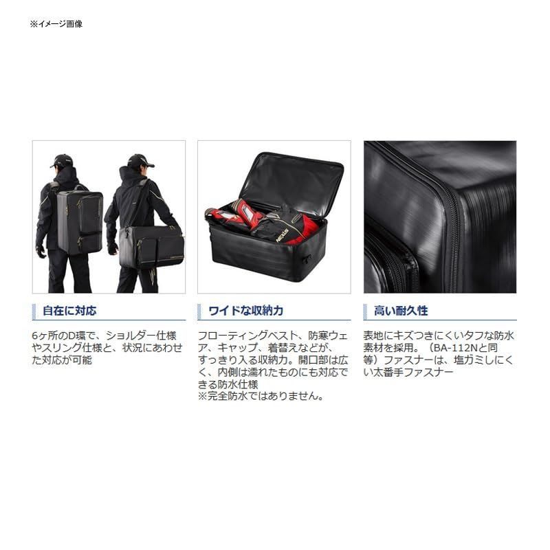 釣り リミテッドプロ ダッフルバッグ リミテッドブラック 釣りバッグ 45 L シマノ SHIMANO BA-134 P