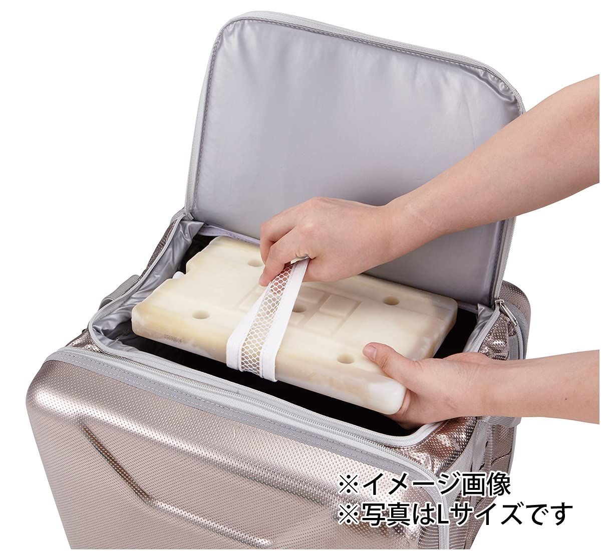 R167N001 3点セット 倍速凍結 氷点下パックM×2個 ハイパー氷点下クーラーM LOGOS ロゴス