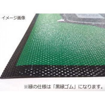 P.E.F. ラバーマット 注意喚起 土足禁止 くつをぬいで 350mm×700mm 100001161