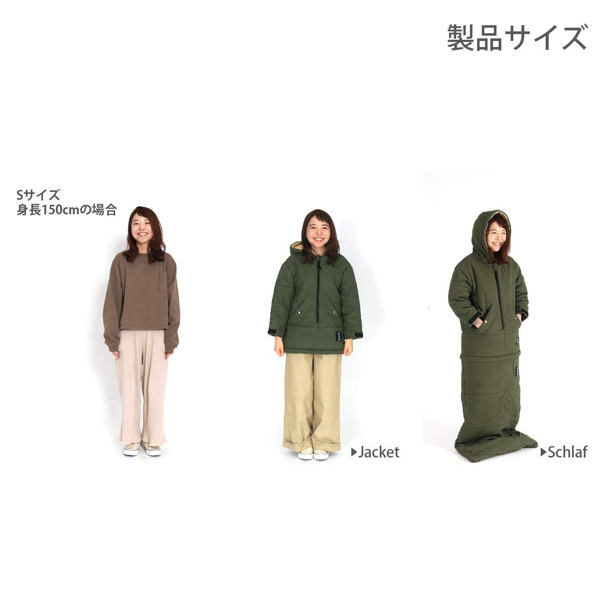 DOD ディーオーディー ジャケシュラ2 3サイズ 防寒具や焚き火ジャケットとしても使える2WAY寝袋 SKLAD-KIRPICHA_RU