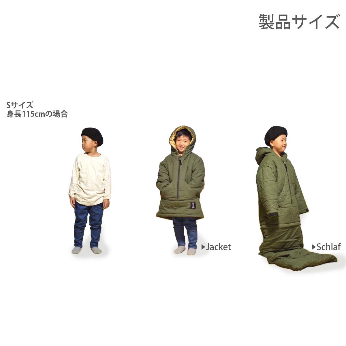 DOD ディーオーディー ジャケシュラ2 3サイズ 防寒具や焚き火ジャケットとしても使える2WAY寝袋