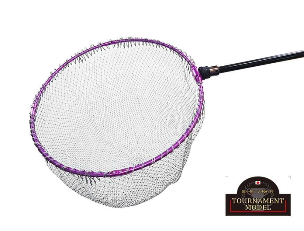 在庫 小径フレーム トーナメントモデル ウルトラフレーム Ver.2 浅底替網セット 昌栄 Siyouei