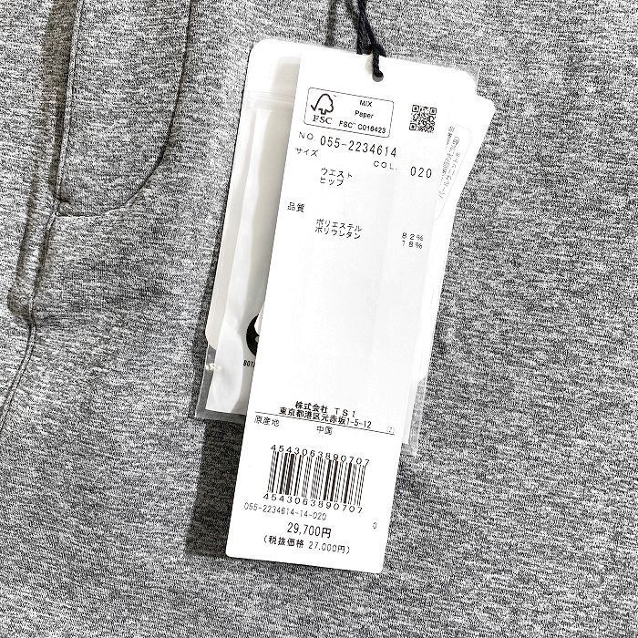 パーリーゲイツ ゴルフ