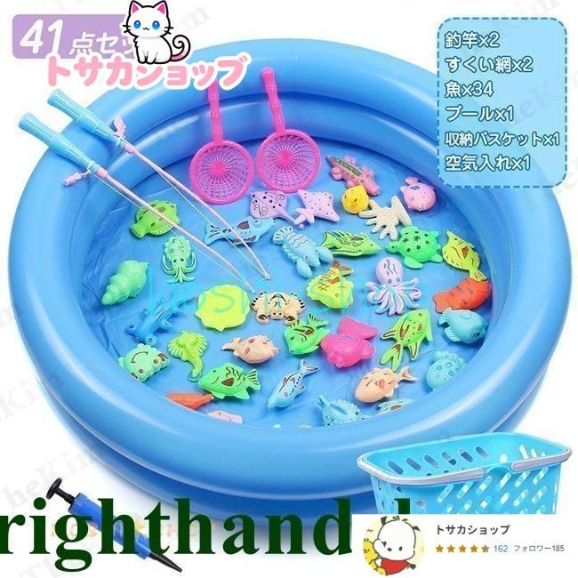 知育玩具 男の子