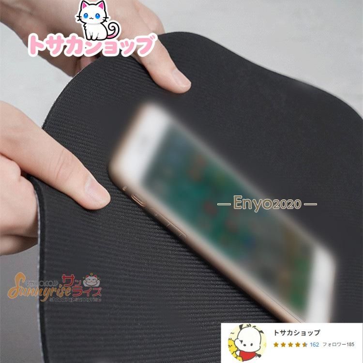 珪藻土バスマット 柔らかい