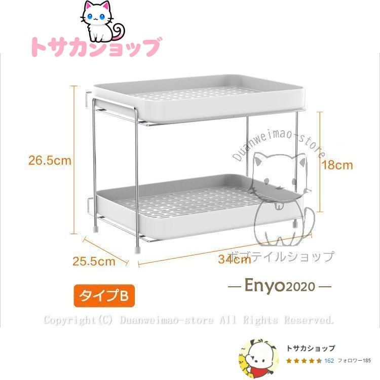 グラススタンド