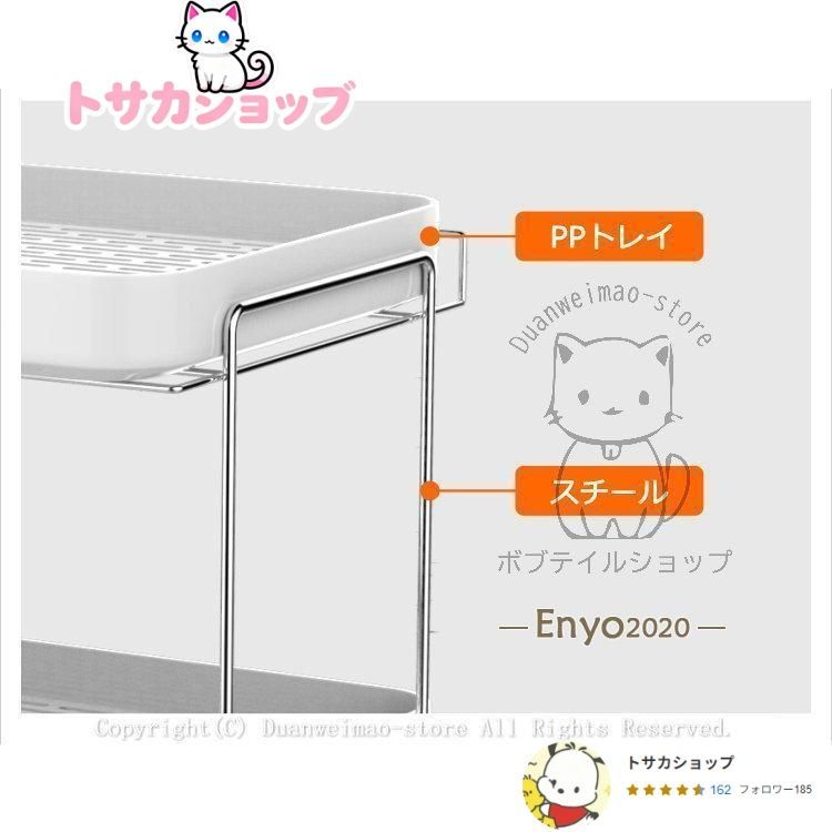 コップスタンド グラススタンド