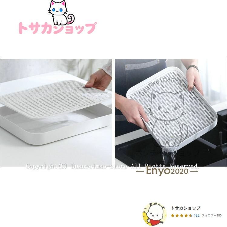  カップ収納棚 カップ乾燥ラック 2段式 カップ棚ホルダー カップホルダー 水切り トレイ キッチン雑貨 乾燥用 コップスタンド グラススタンド おしゃれ キッチンラック キッチン収納 ラック