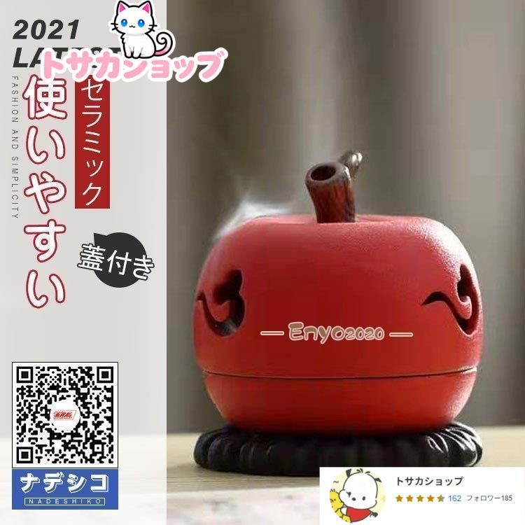 猫 小鳥 蚊取り線香入れ 蚊取り 線香入れ 線香ホルダー スタンド 蚊取り器 陶器 虫除け 蚊遣り 玄関 蚊取りポット 雑貨 卓上 床置き 蚊よけ対策 防虫対策