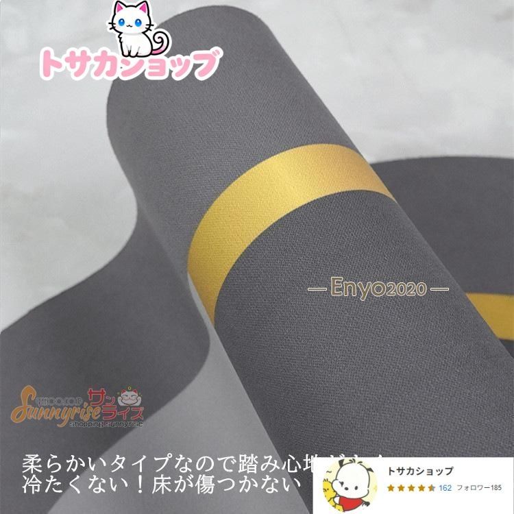 拭ける 吸湿抗菌