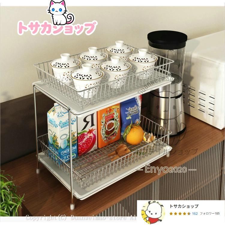 グラススタンド