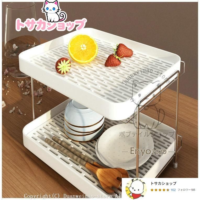 コップスタンド グラススタンド