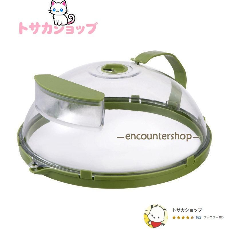 蓋 飛ぶ防止 キッチン便利グッズ 加熱カバー 実用的 レンジ対応 電子レンジ 繰り返し 丸型 プラスチック 取っ手付き 通気口