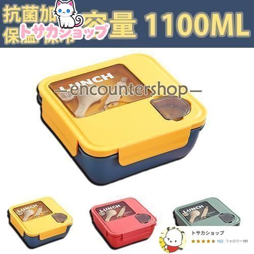 バンチャン ブランケット　トレカなし　ペンミ　5'clock 9 バンチャン ブランケット トレカなし ペンミ 5'clock 9