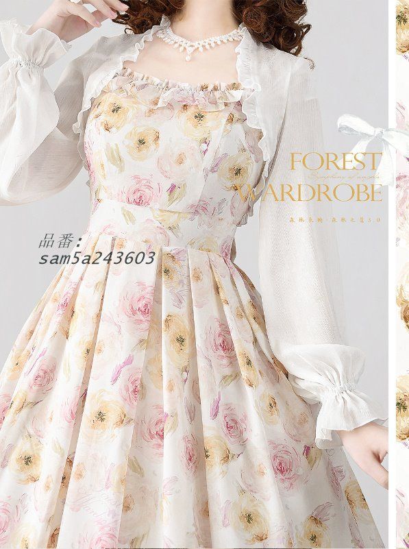 二次会ドレス 発表会