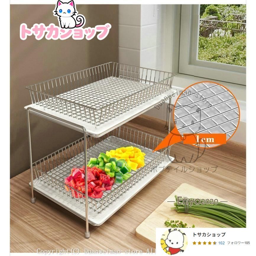 カップ棚ホルダー カップホルダー