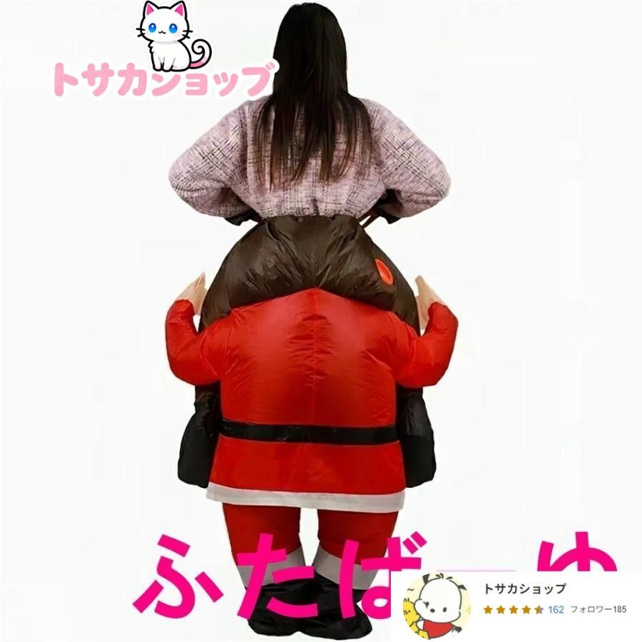 可愛くておもしろい