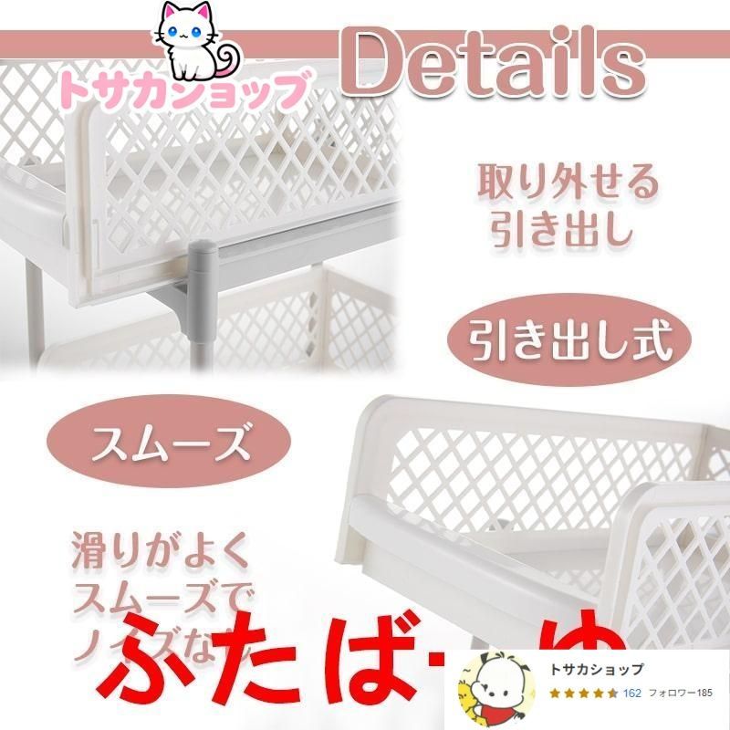 のキッチン収納 シンク下収納ラック 引き出し シンク下 スライド収納 スライドラック 2段ラック 収納棚 入れやすい 組立式 流し台下 洗面台下