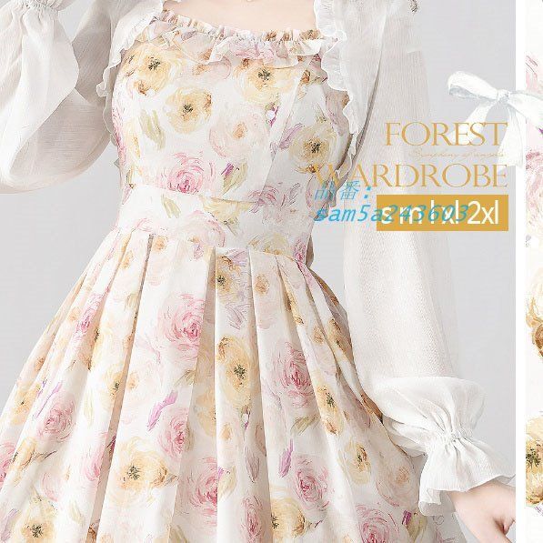 パーティードレス 結婚式 花柄 ワンピース レディース バラ 袖なし ウェディングドレス 油絵風 着痩せ お呼ばれドレス 華やか 二次会ドレス 発表会 am5a243603