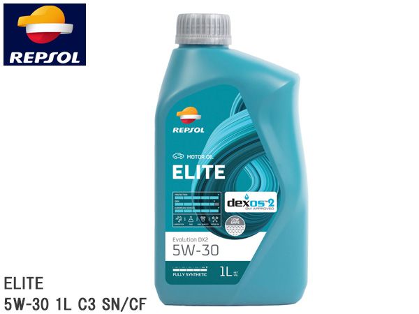 Citroen C5 X75F02 REPSOL レプソル エンジンオイル ELITE Evolution