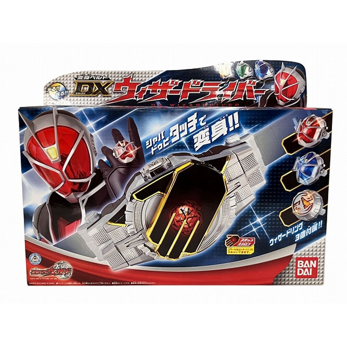 Beyblade Wand Wizard ウィザードロッド 高重量 35.92 Amazon.com