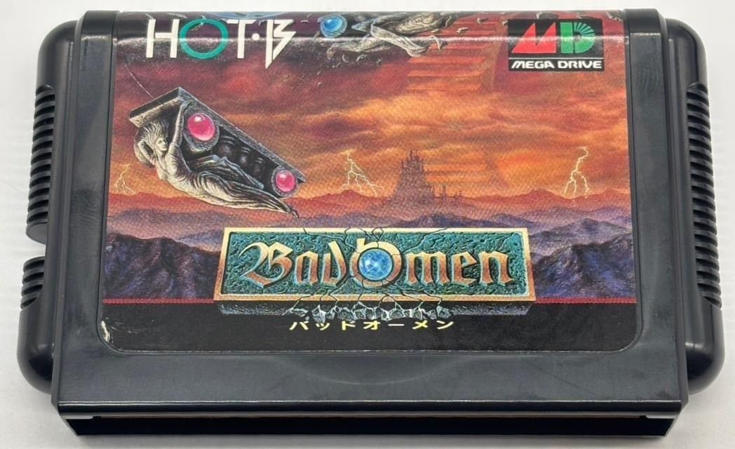 バッドオーメン MD