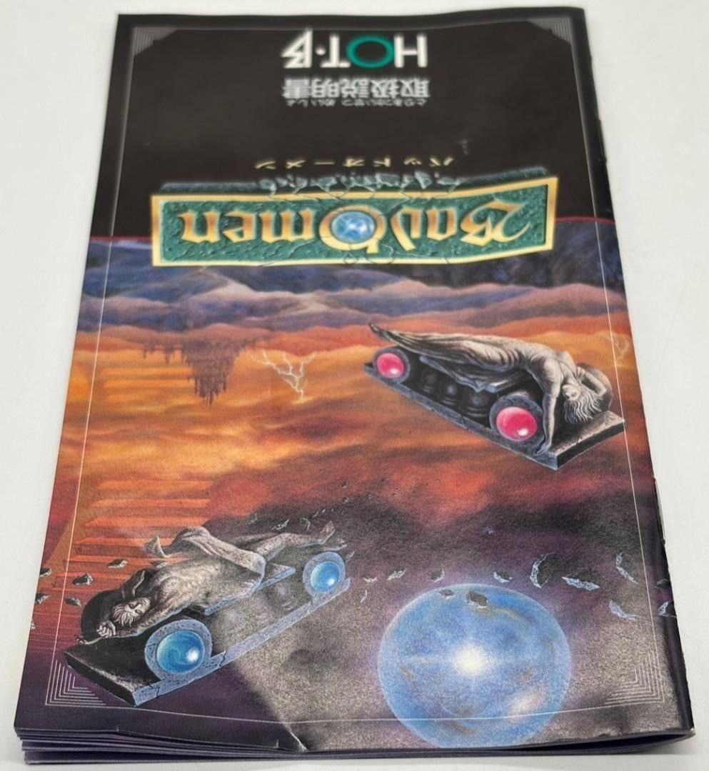 メガドライブ バッドオーメン