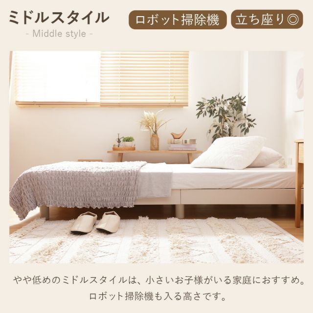 ベッド すのこベッド シングル ベッドフレーム 木製ベッド シングルベッド 天然パイン 無垢材 天然木 パイン材 すのこ板 脚付きベッド 脚なしベッド 高さ調節 NEXPOTALLINN_EU