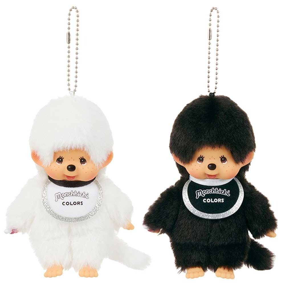 モンチッチ　ブラック/ホワイト モンチッチ】モンチッチCOLORS キーチェーン ブラック/ホワイト