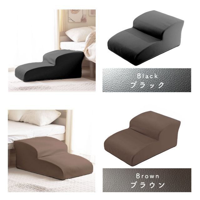 ドッグステップ 2段 ワイド 幅広 PVC生地 ベッド ソファ 上り下り 階段 段差 犬 ペット 犬用 愛犬 室内犬 ペット用品 ステップ 汚れに強い WWW_GEBZETESISAT_COM_TR