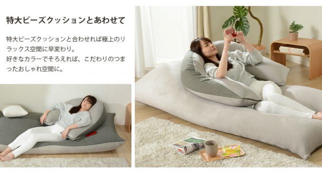 抱き枕 抱きまくら