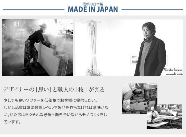 ビーズクッション