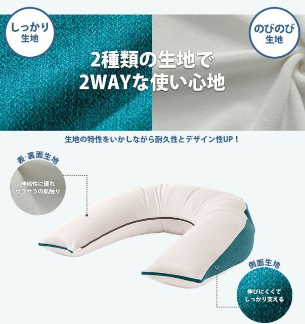 クッション ビーズクッション