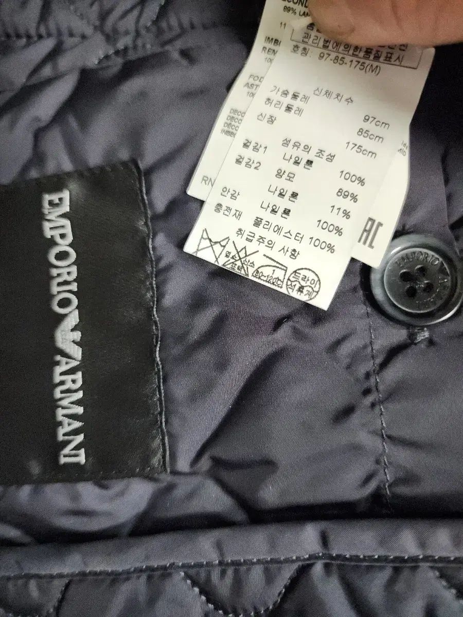 キルティングベスト M