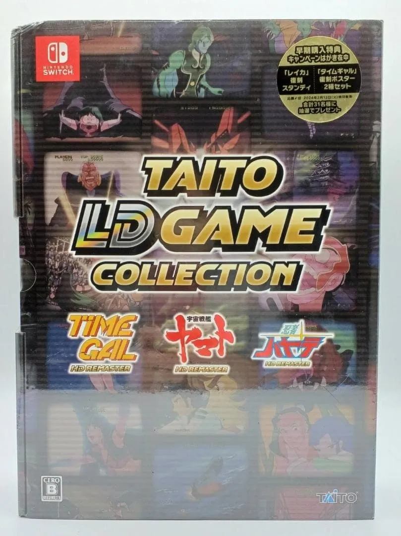 2025年最新】タイトーLDゲームコレクション -Switchの人気アイテム