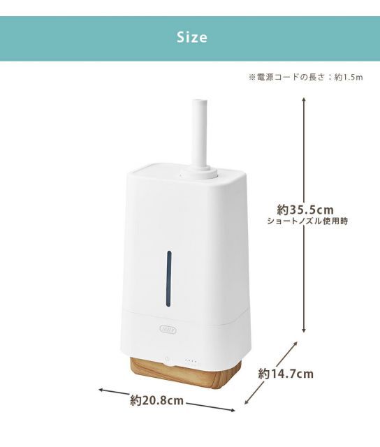 ライト かわいい
