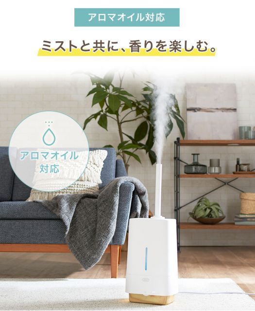 Toffy 加湿器