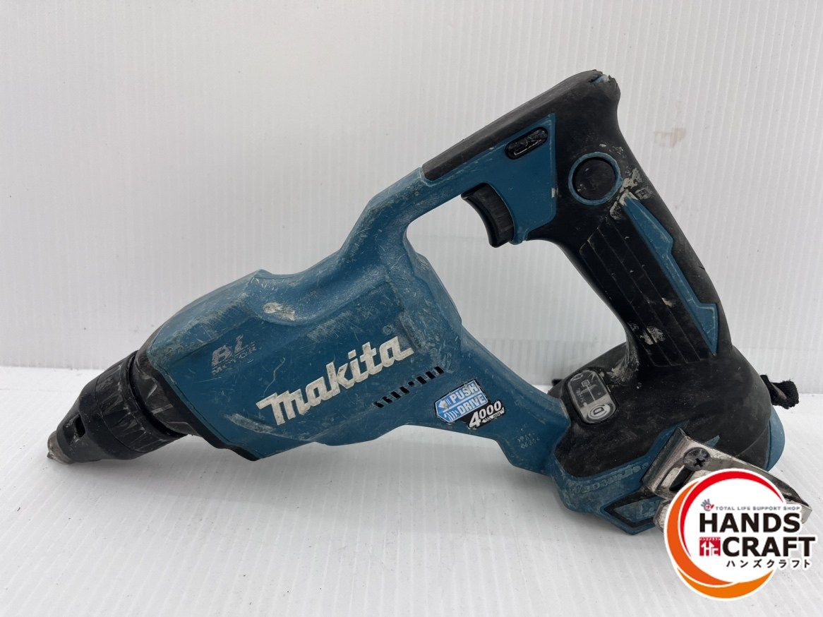 マキタ FR451DZ 充電式オートパックスクリュードライバ 美品 マキタ FR451DZ 充電式オートパックスクリュードライバ 美品