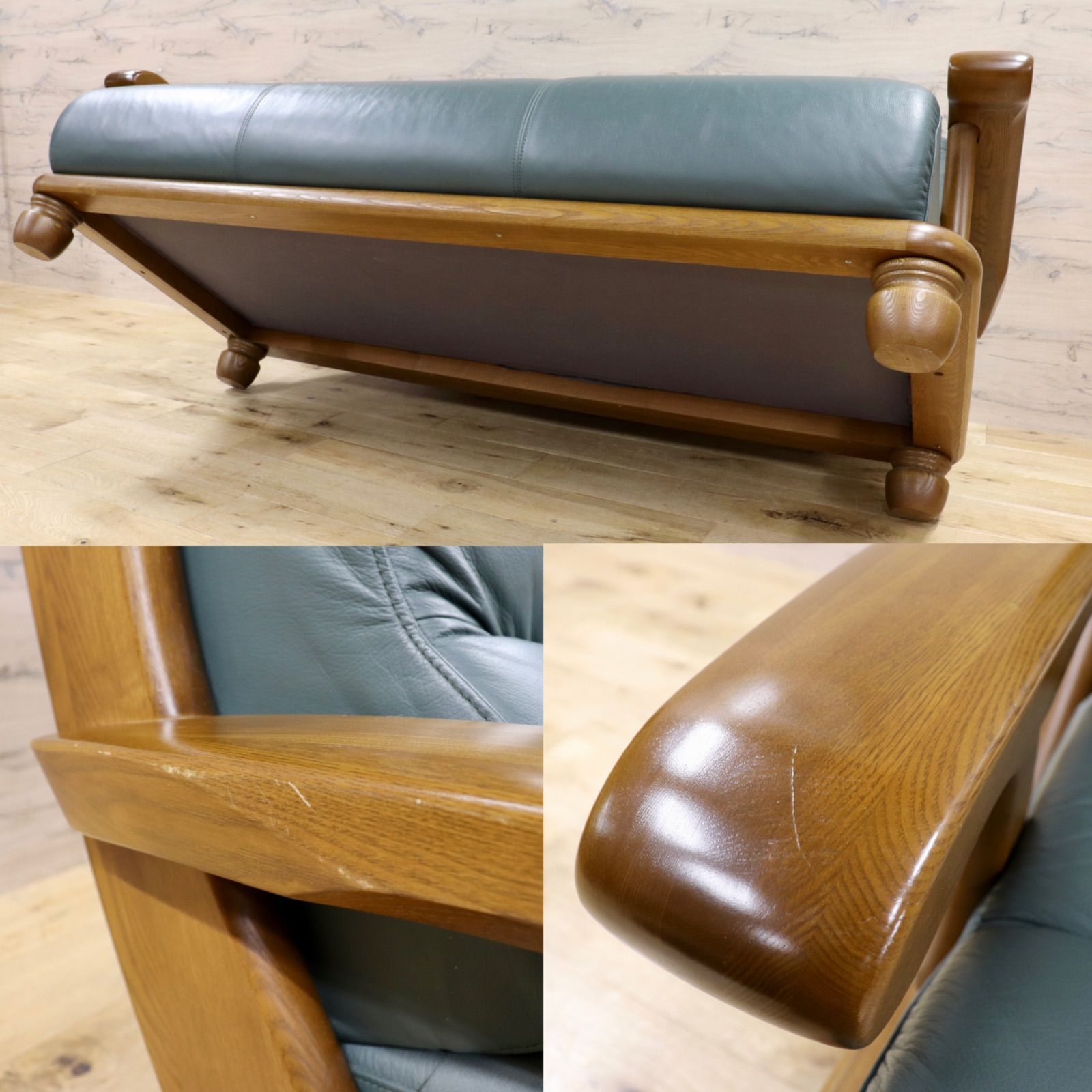 モダン ヴィンテージ