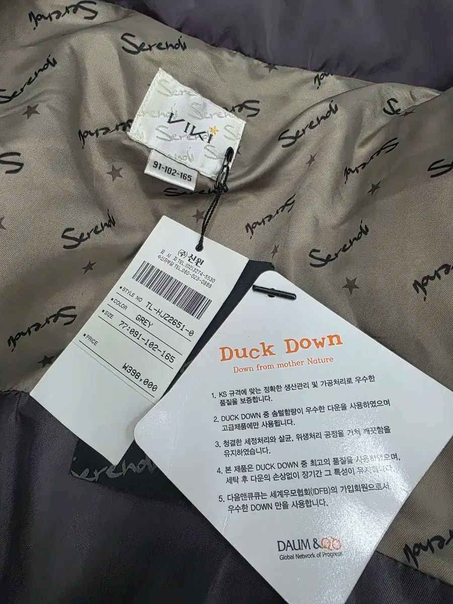 VIKI レディース ロングダウンジャケット 77