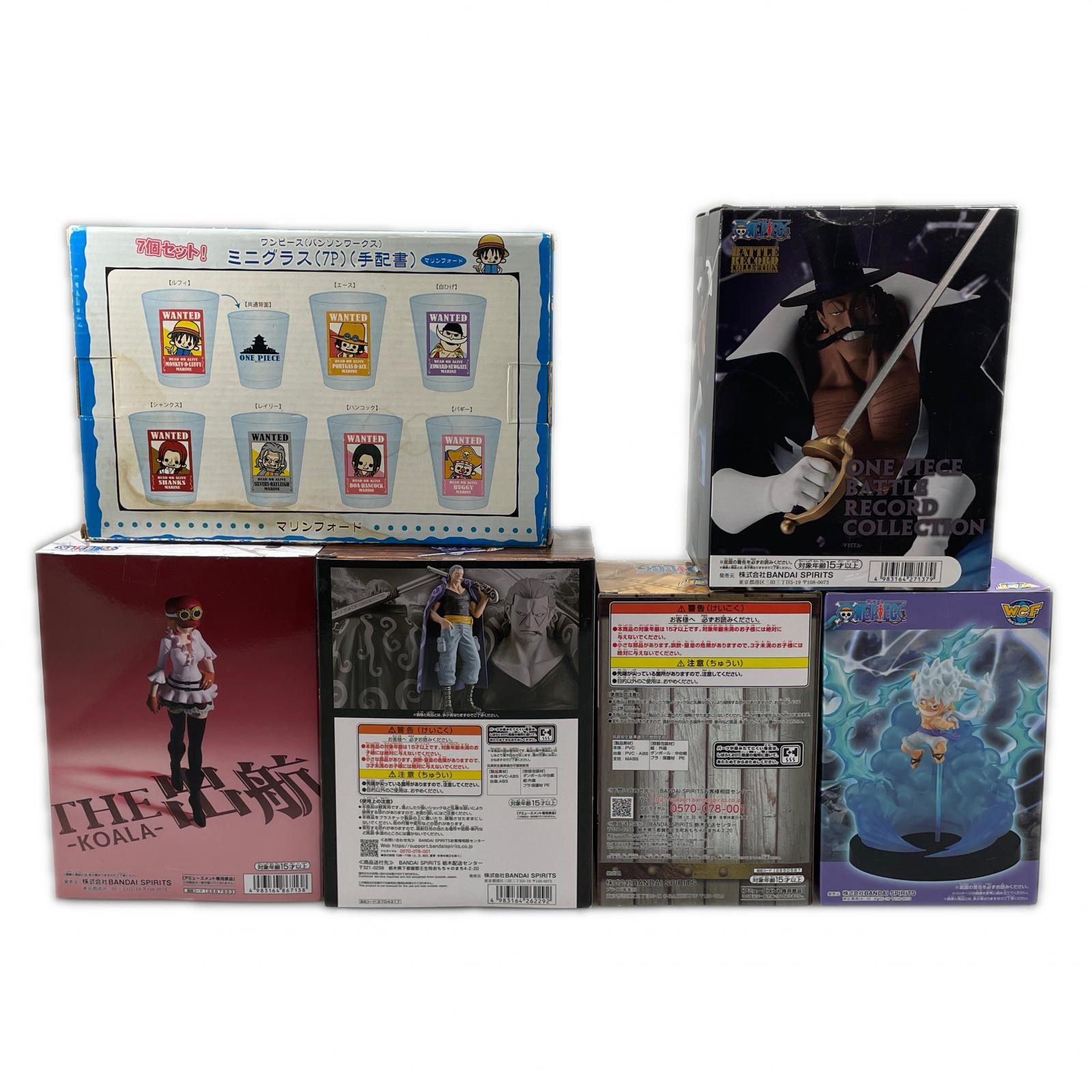 BANDAI バンダイ その他ホビー ワンピース フィギュア ルフィ